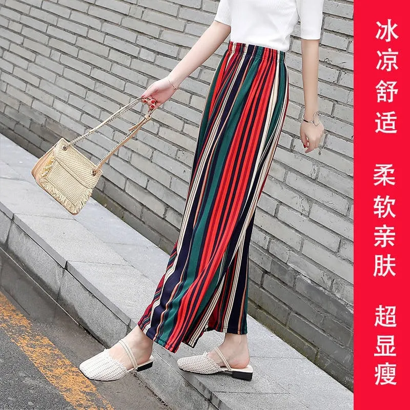 Trendy Wide Leg Pants Women Summer Culottes Striped Slim Look Straight Casual Pants